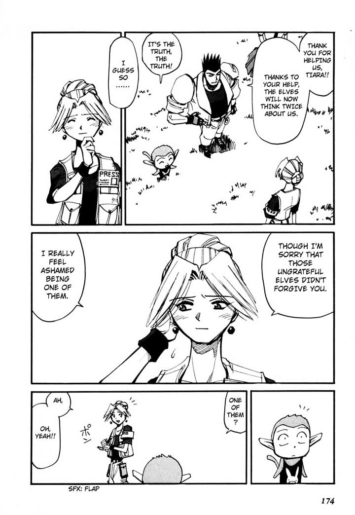 Those Who Hunt Elves Chapter 44.5 page 176 - Chapter 44.5