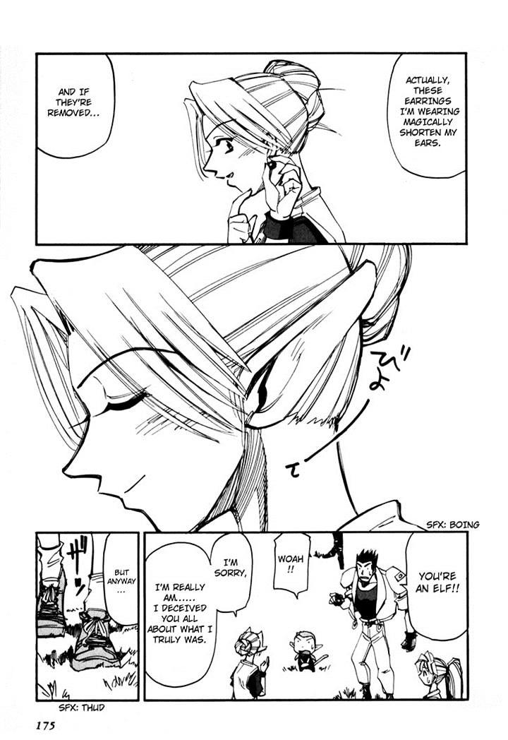 Those Who Hunt Elves Chapter 44.5 page 177 - Chapter 44.5