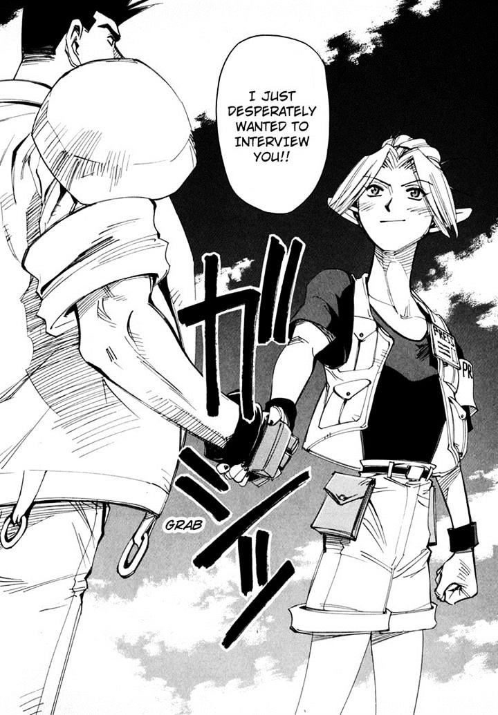 Those Who Hunt Elves Chapter 44.5 page 178 - Chapter 44.5