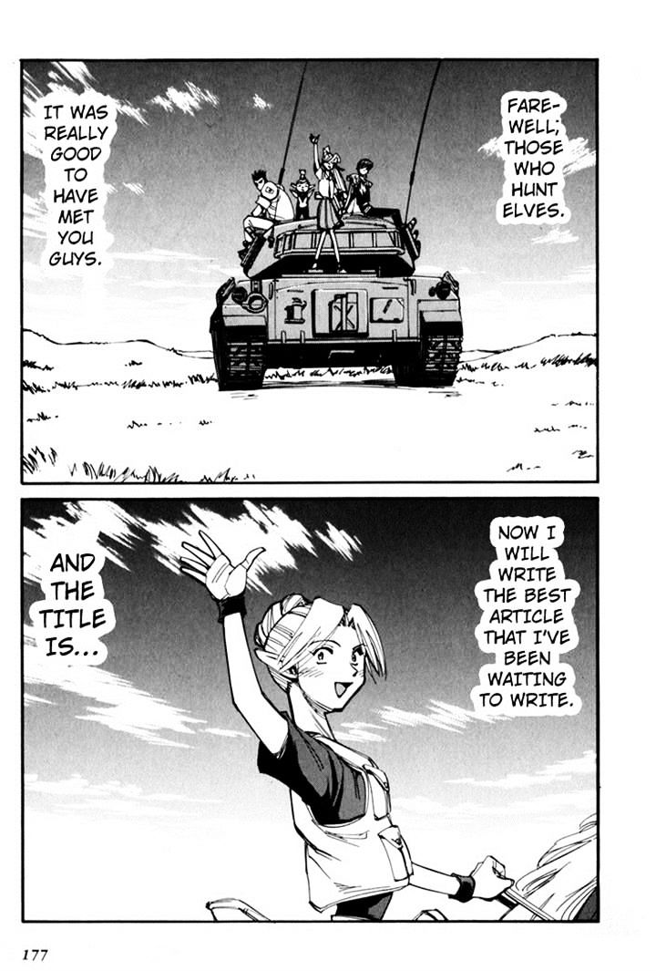 Those Who Hunt Elves Chapter 44.5 page 179 - Chapter 44.5