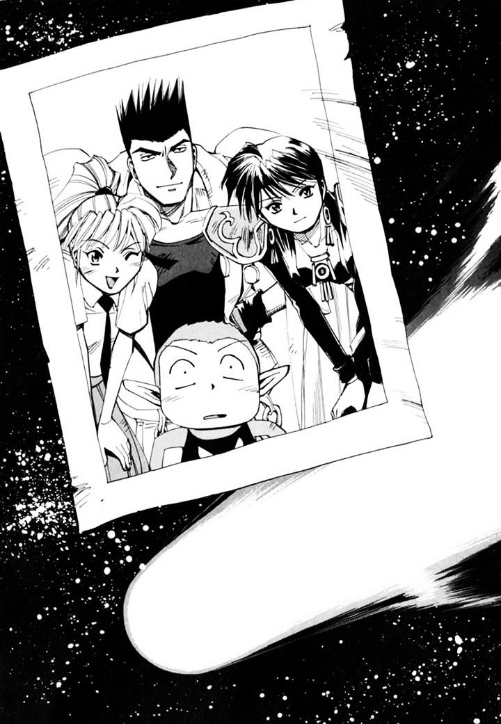Those Who Hunt Elves Chapter 44.5 page 181 - Chapter 44.5