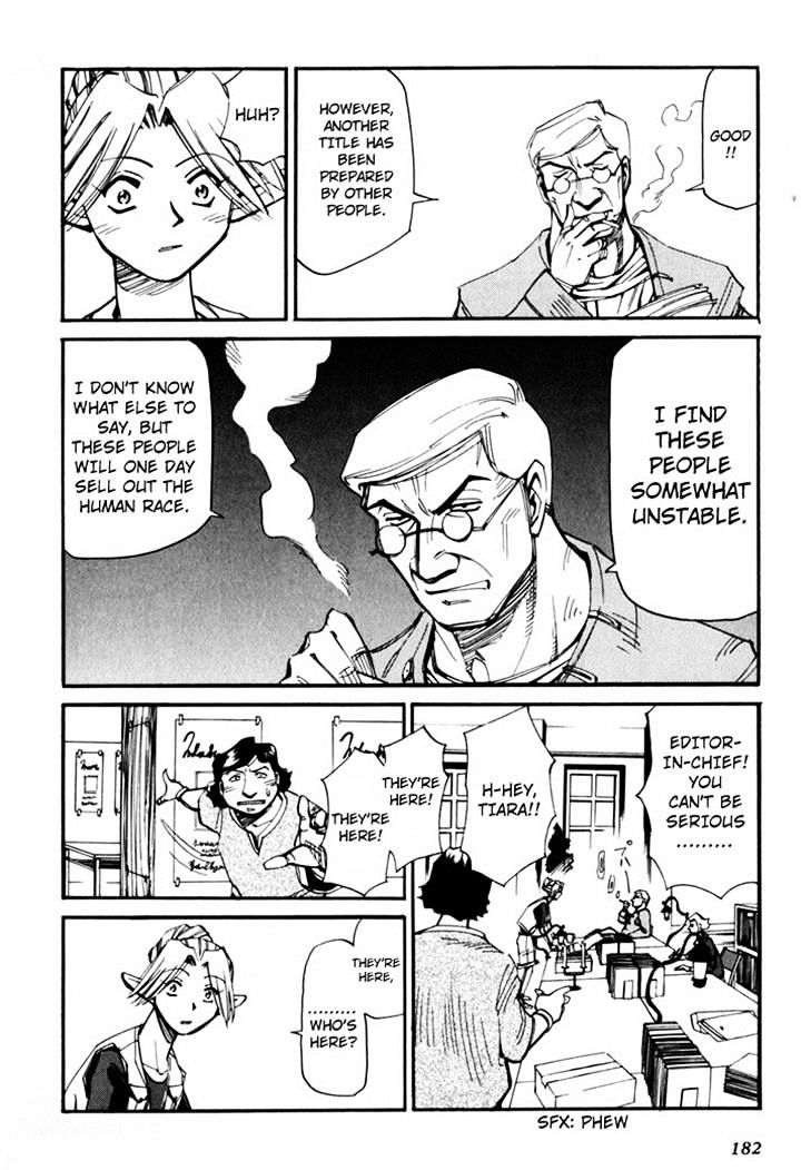 Those Who Hunt Elves Chapter 44.5 page 184 - Chapter 44.5