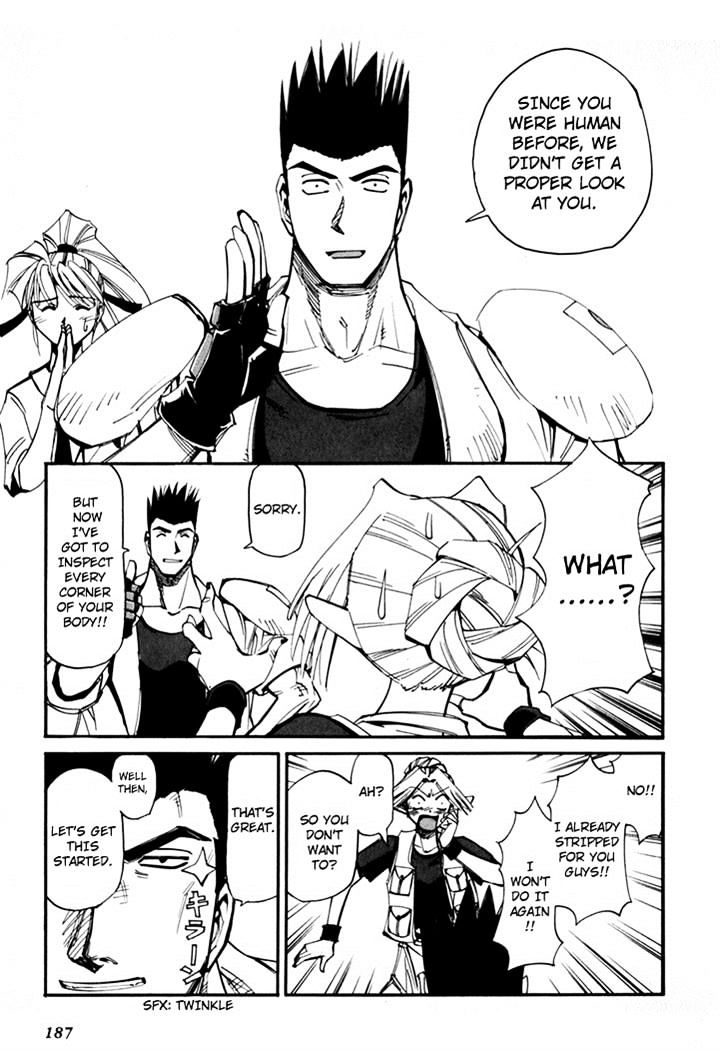 Those Who Hunt Elves Chapter 44.5 page 189 - Chapter 44.5