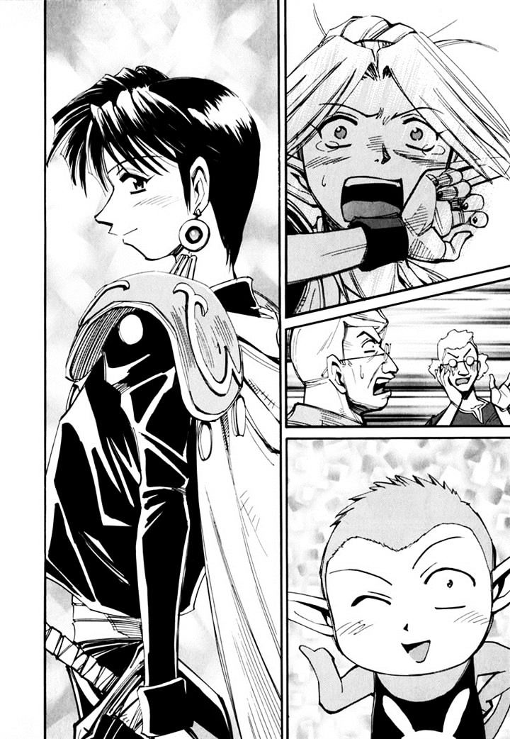 Those Who Hunt Elves Chapter 44.5 page 190 - Chapter 44.5