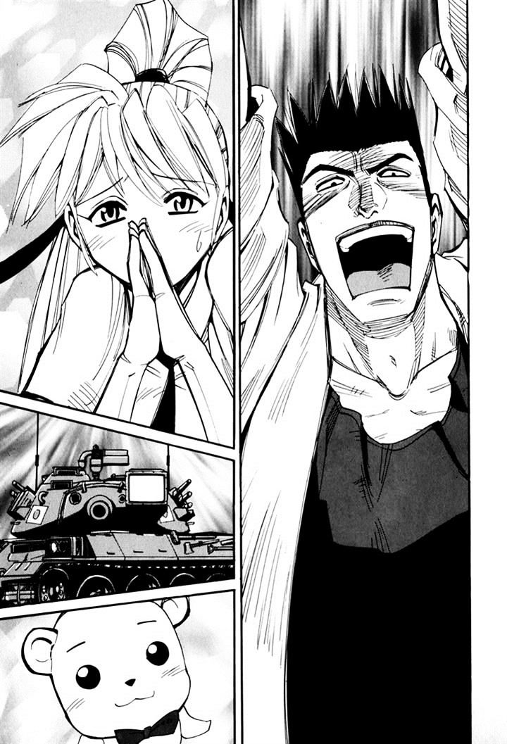 Those Who Hunt Elves Chapter 44.5 page 191 - Chapter 44.5