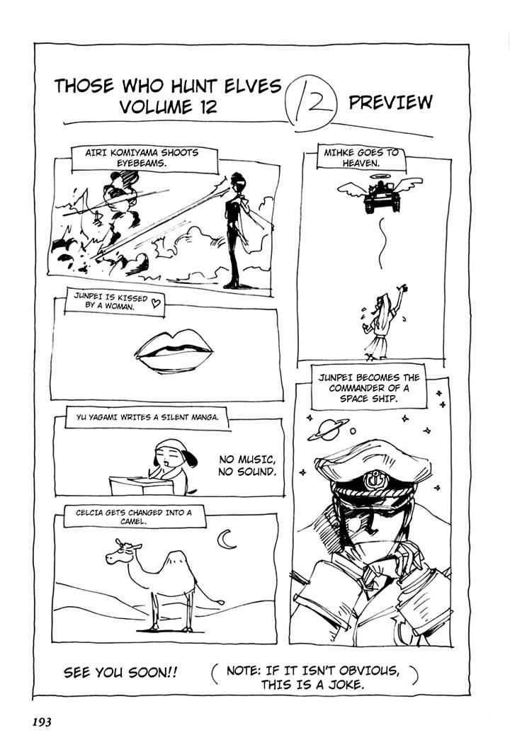 Those Who Hunt Elves Chapter 44.5 page 195 - Chapter 44.5