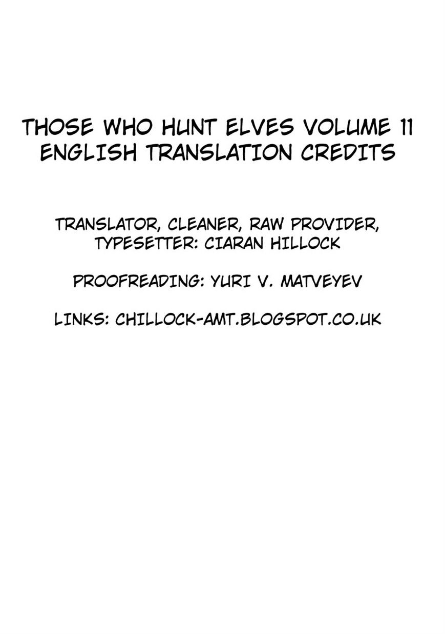 Those Who Hunt Elves Chapter 44.5 page 197 - Chapter 44.5
