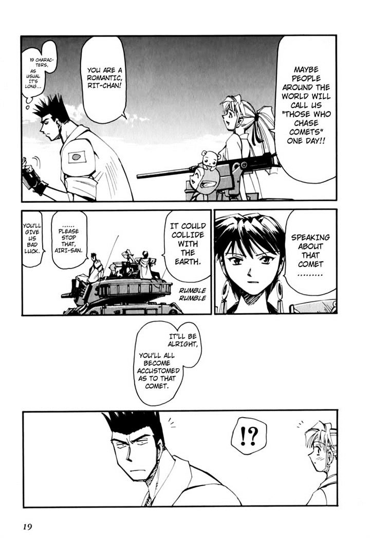Those Who Hunt Elves Chapter 44.5 page 21 - Chapter 44.5