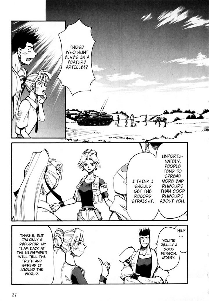 Those Who Hunt Elves Chapter 44.5 page 23 - Chapter 44.5