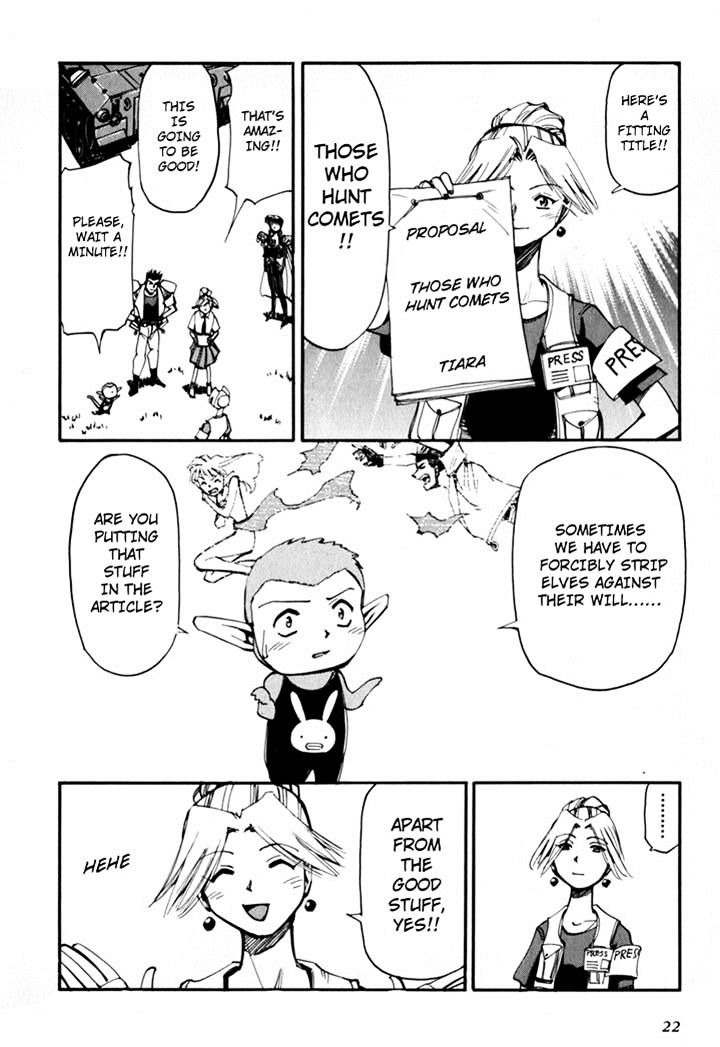 Those Who Hunt Elves Chapter 44.5 page 24 - Chapter 44.5