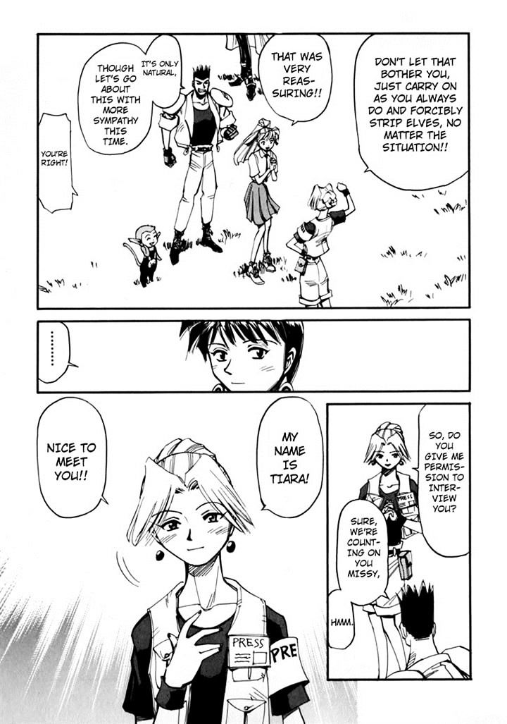 Those Who Hunt Elves Chapter 44.5 page 25 - Chapter 44.5