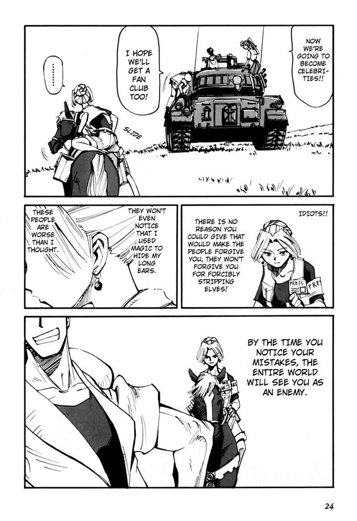 Those Who Hunt Elves Chapter 44.5 page 26 - Chapter 44.5