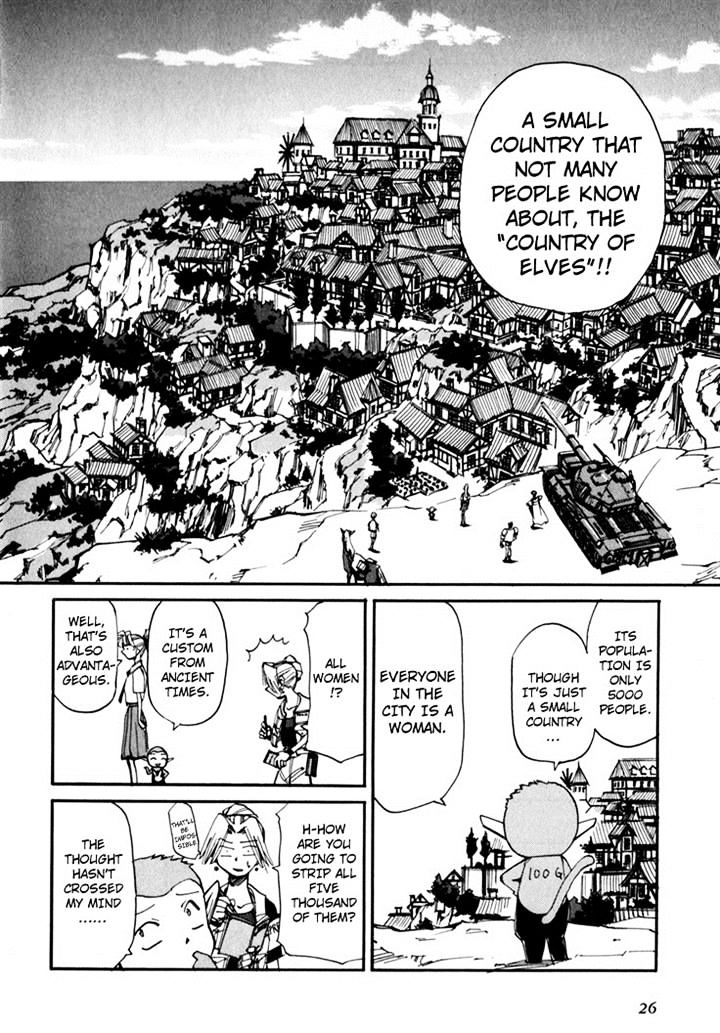 Those Who Hunt Elves Chapter 44.5 page 28 - Chapter 44.5