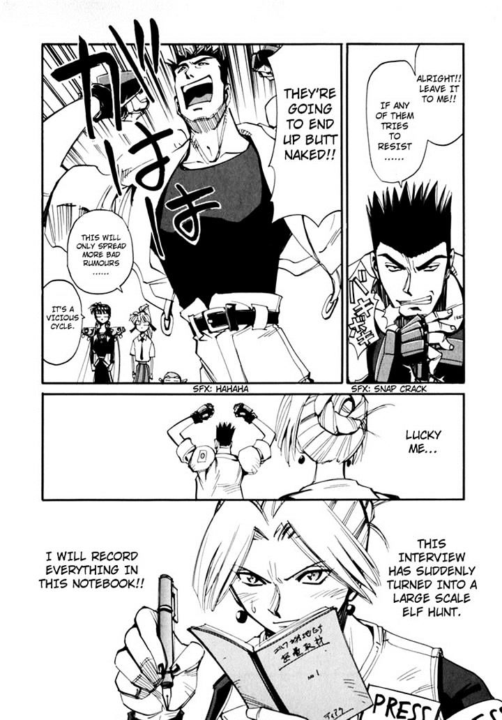 Those Who Hunt Elves Chapter 44.5 page 30 - Chapter 44.5