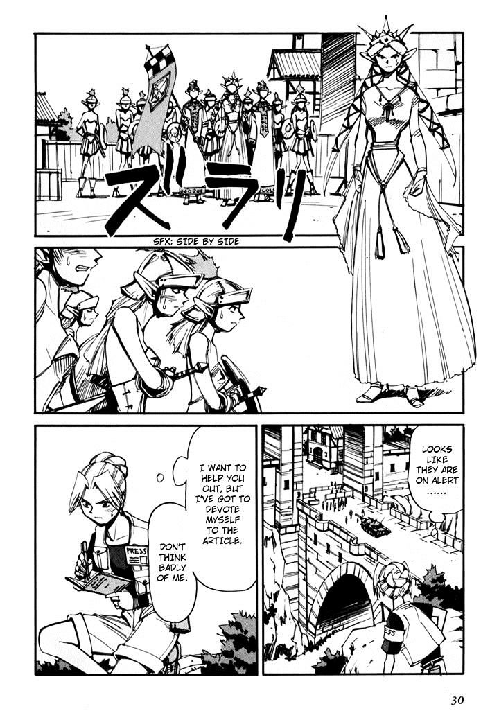 Those Who Hunt Elves Chapter 44.5 page 32 - Chapter 44.5
