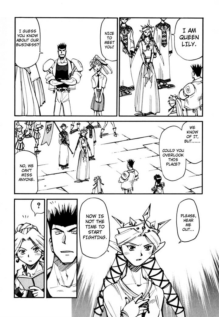 Those Who Hunt Elves Chapter 44.5 page 33 - Chapter 44.5