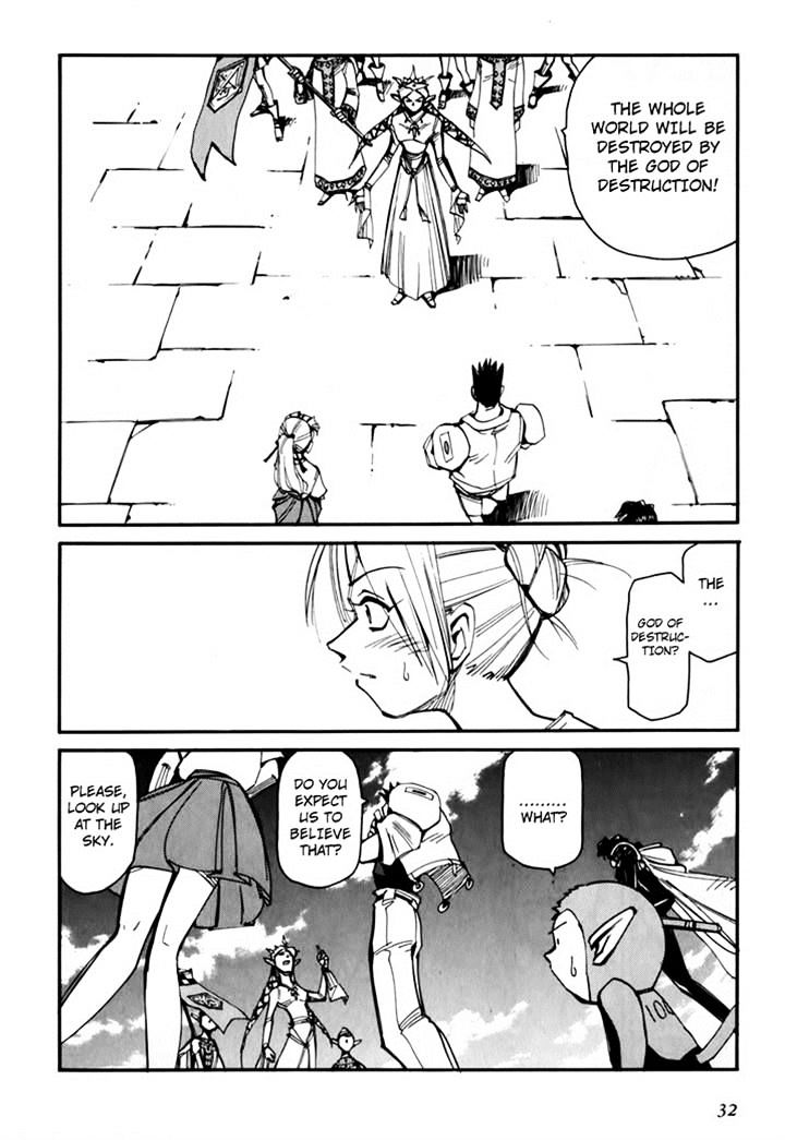 Those Who Hunt Elves Chapter 44.5 page 34 - Chapter 44.5