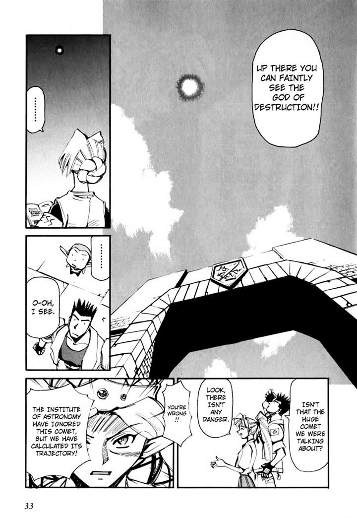 Those Who Hunt Elves Chapter 44.5 page 35 - Chapter 44.5