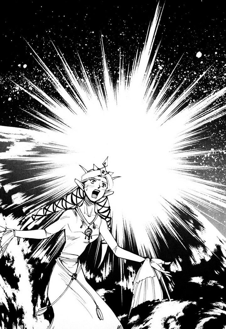 Those Who Hunt Elves Chapter 44.5 page 37 - Chapter 44.5