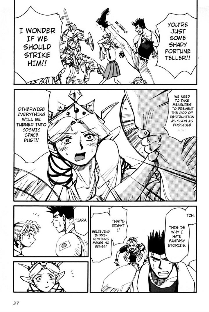 Those Who Hunt Elves Chapter 44.5 page 39 - Chapter 44.5