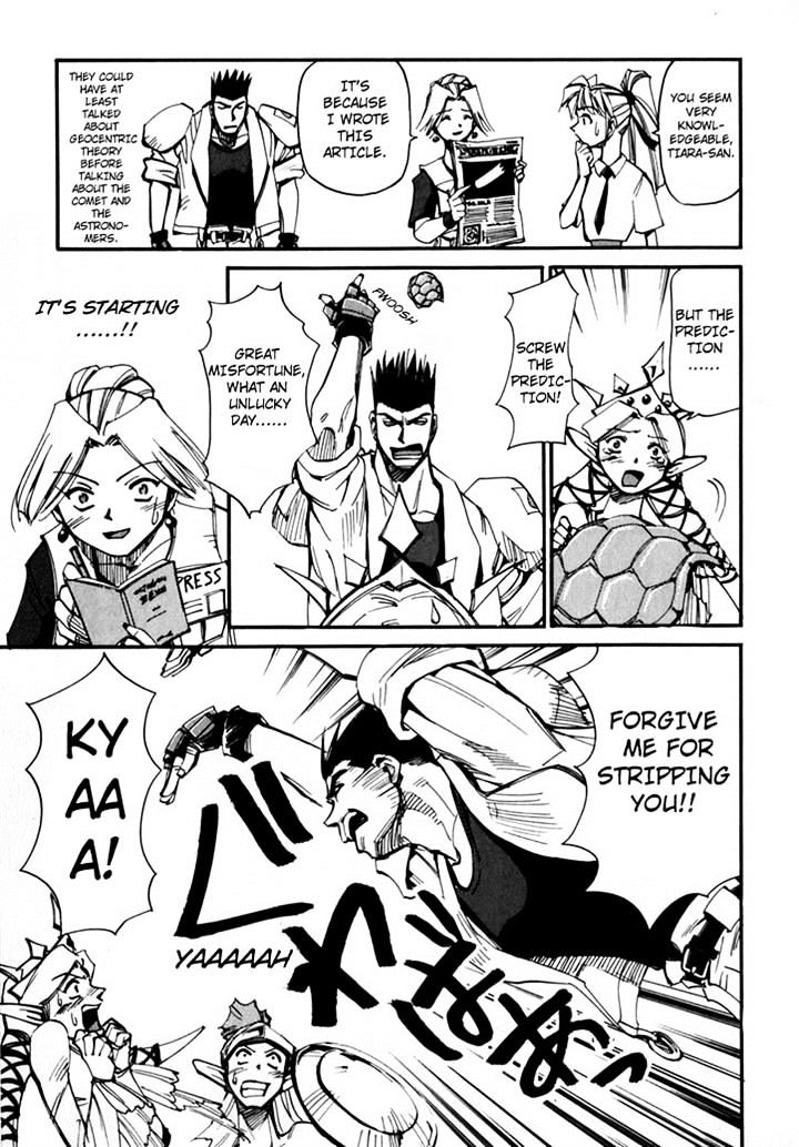 Those Who Hunt Elves Chapter 44.5 page 41 - Chapter 44.5