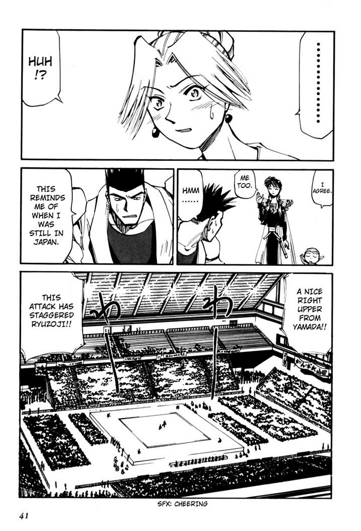 Those Who Hunt Elves Chapter 44.5 page 43 - Chapter 44.5