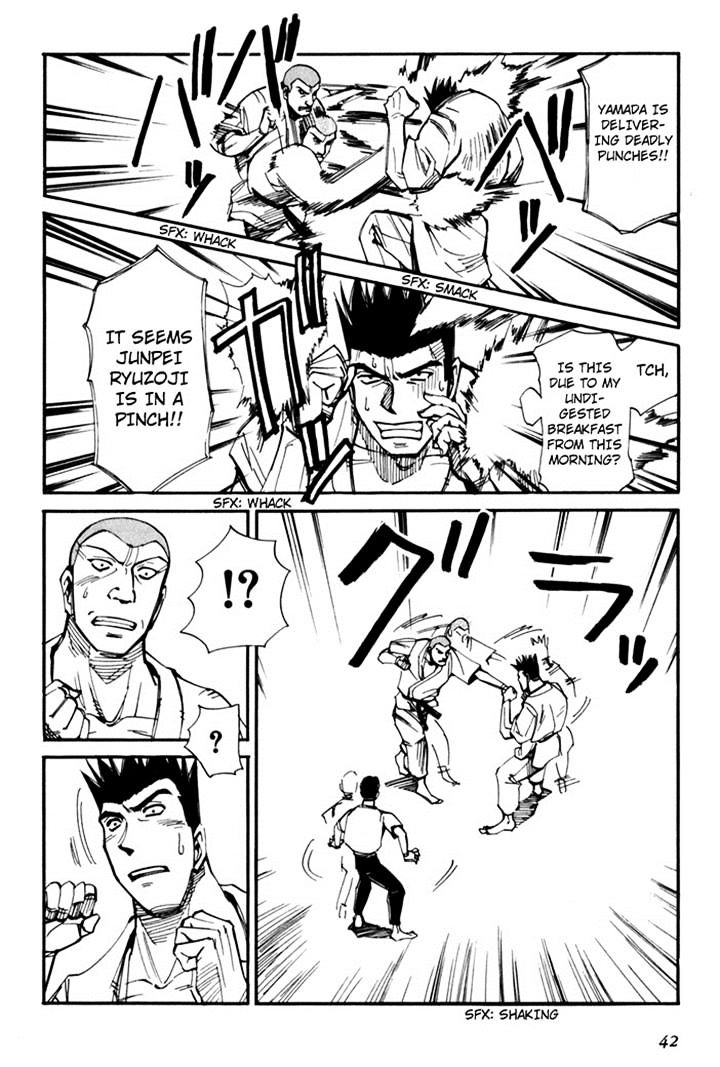 Those Who Hunt Elves Chapter 44.5 page 44 - Chapter 44.5