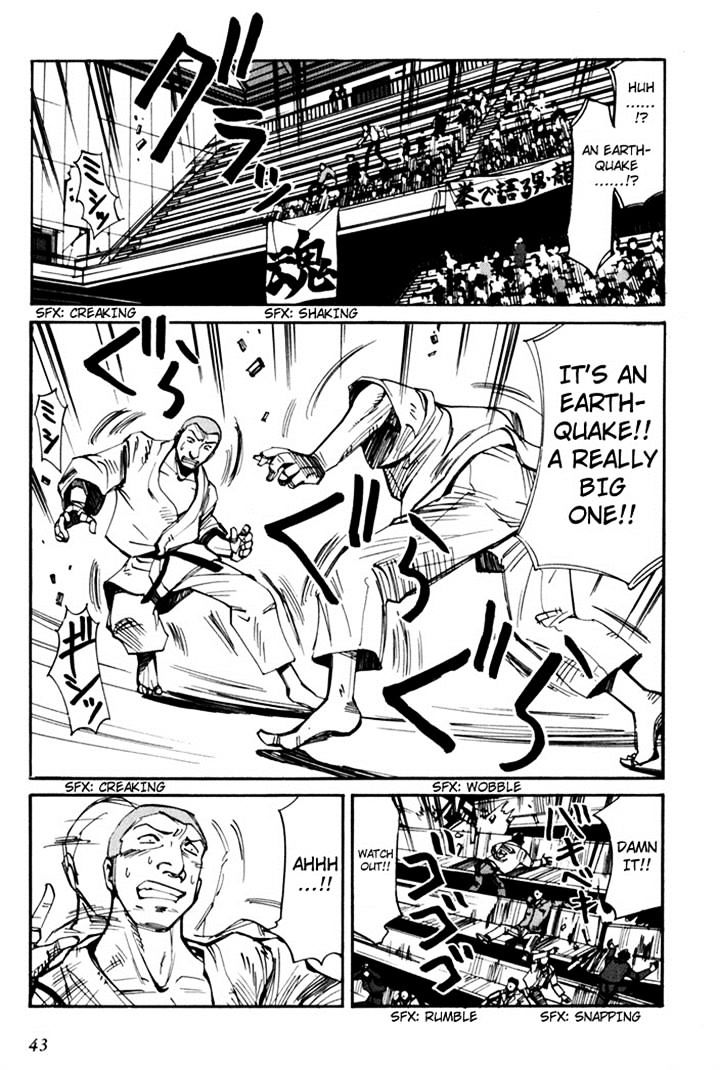 Those Who Hunt Elves Chapter 44.5 page 45 - Chapter 44.5