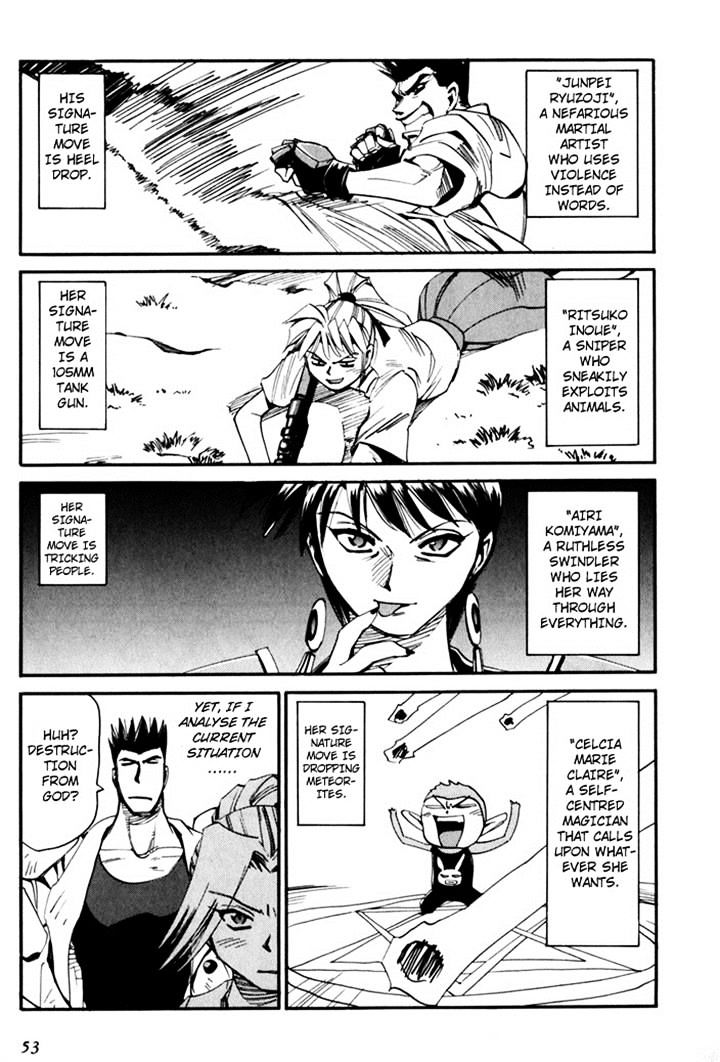 Those Who Hunt Elves Chapter 44.5 page 55 - Chapter 44.5