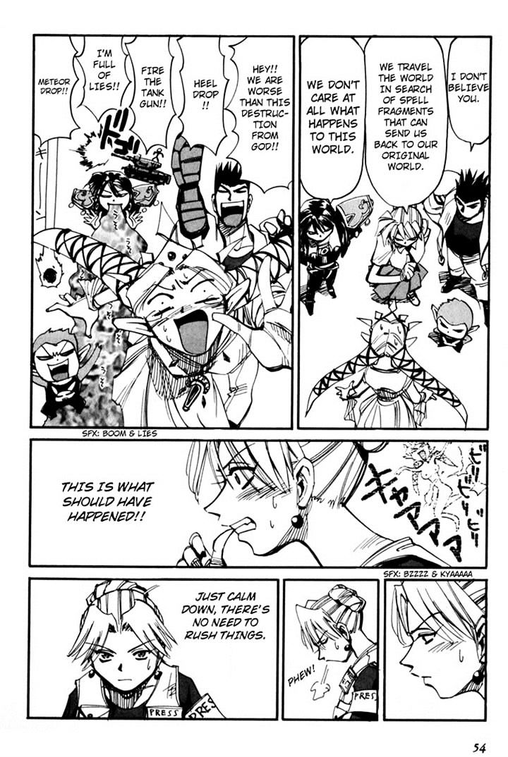 Those Who Hunt Elves Chapter 44.5 page 56 - Chapter 44.5