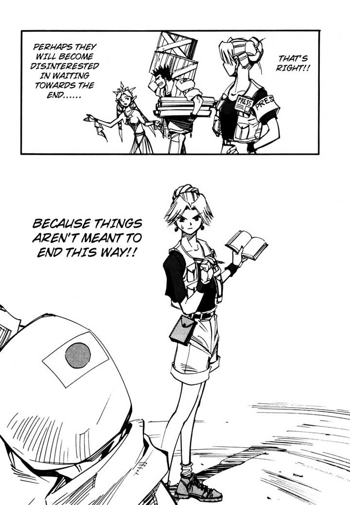 Those Who Hunt Elves Chapter 44.5 page 57 - Chapter 44.5