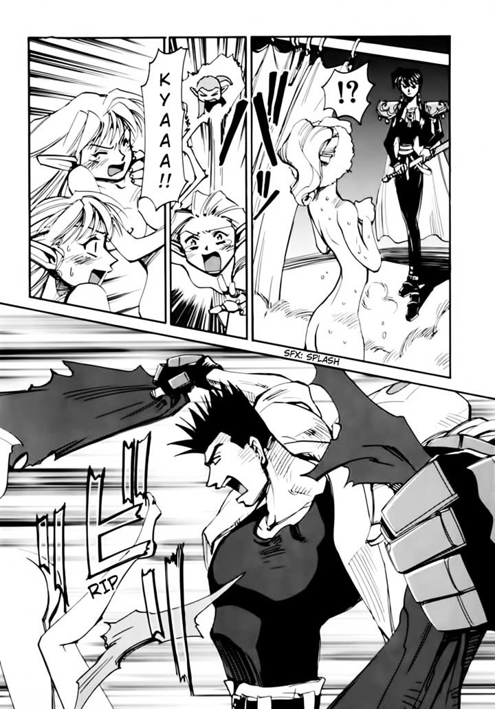 Those Who Hunt Elves Chapter 44.5 page 6 - Chapter 44.5