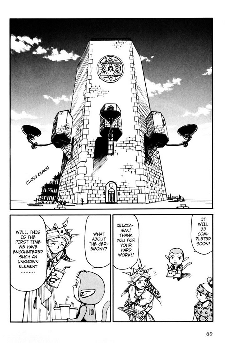 Those Who Hunt Elves Chapter 44.5 page 62 - Chapter 44.5