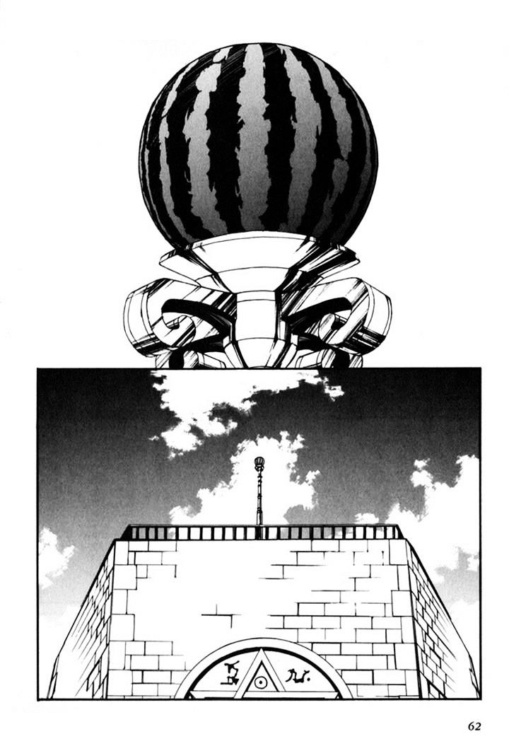 Those Who Hunt Elves Chapter 44.5 page 64 - Chapter 44.5