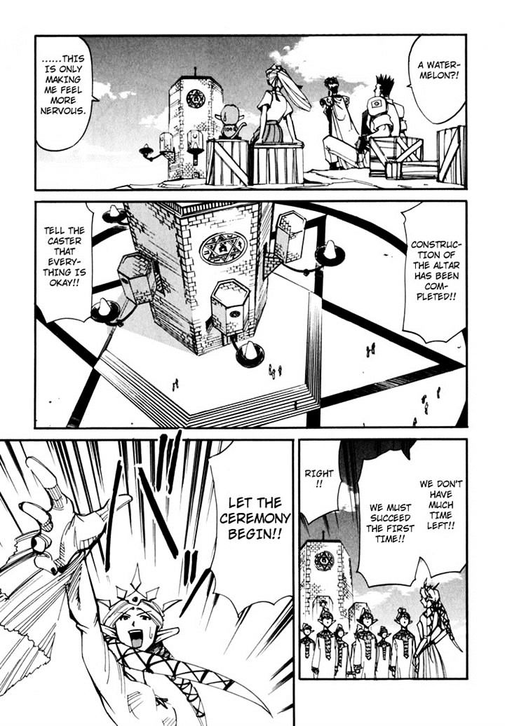Those Who Hunt Elves Chapter 44.5 page 65 - Chapter 44.5