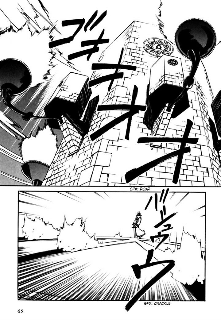 Those Who Hunt Elves Chapter 44.5 page 67 - Chapter 44.5