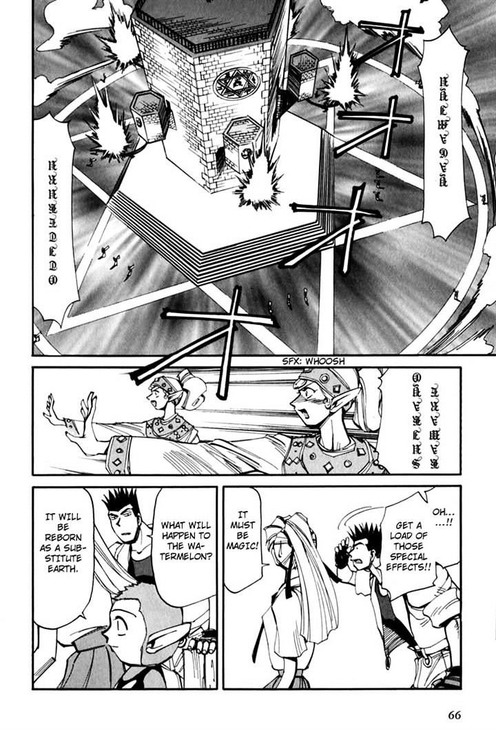 Those Who Hunt Elves Chapter 44.5 page 68 - Chapter 44.5