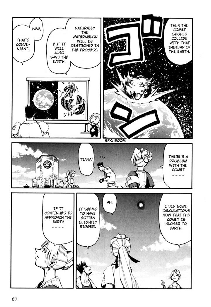 Those Who Hunt Elves Chapter 44.5 page 69 - Chapter 44.5