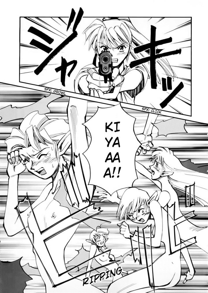 Those Who Hunt Elves Chapter 44.5 page 7 - Chapter 44.5