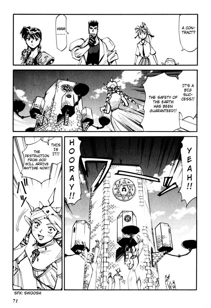 Those Who Hunt Elves Chapter 44.5 page 73 - Chapter 44.5