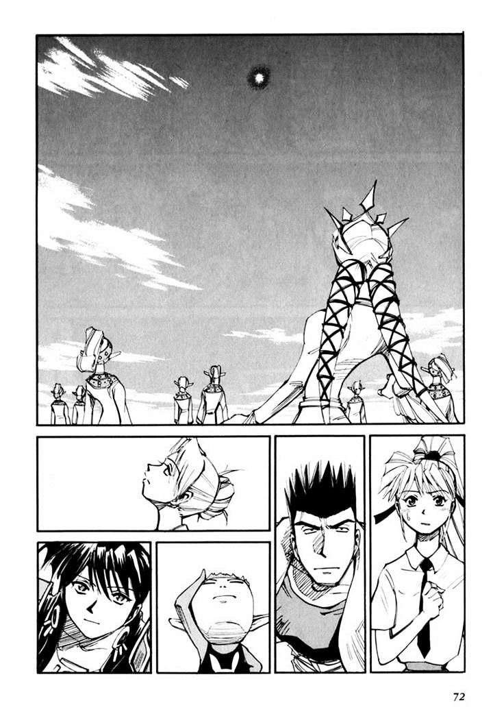 Those Who Hunt Elves Chapter 44.5 page 74 - Chapter 44.5