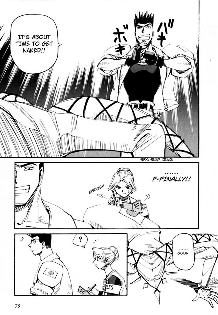 Those Who Hunt Elves Chapter 44.5 page 77 - Chapter 44.5