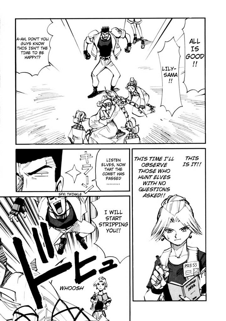 Those Who Hunt Elves Chapter 44.5 page 79 - Chapter 44.5