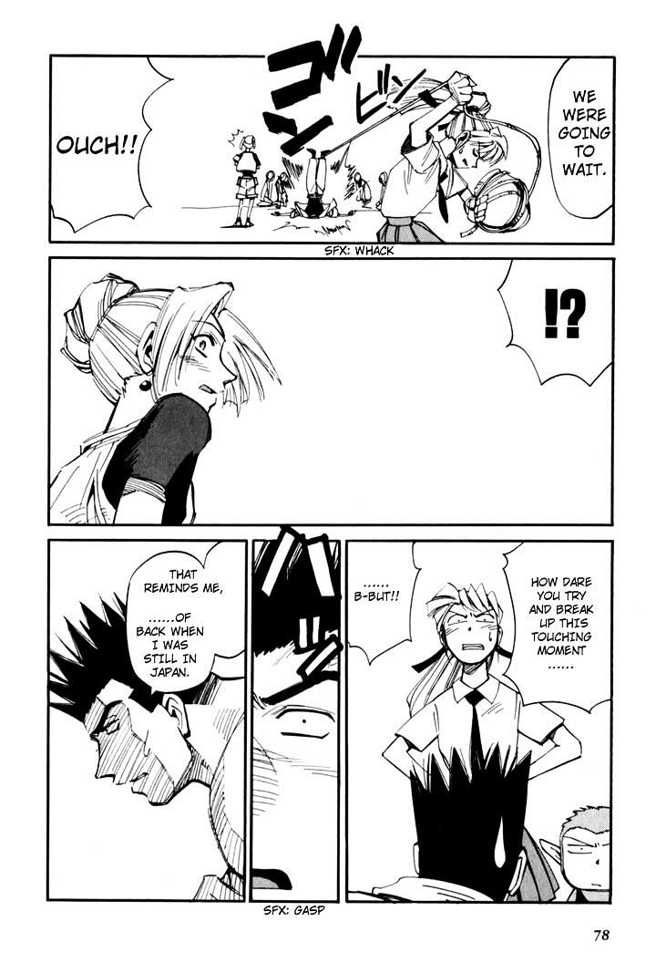 Those Who Hunt Elves Chapter 44.5 page 80 - Chapter 44.5