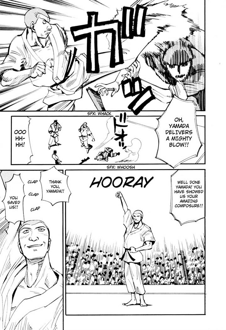 Those Who Hunt Elves Chapter 44.5 page 83 - Chapter 44.5