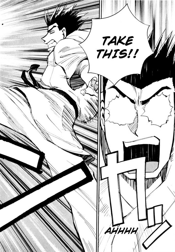 Those Who Hunt Elves Chapter 44.5 page 84 - Chapter 44.5