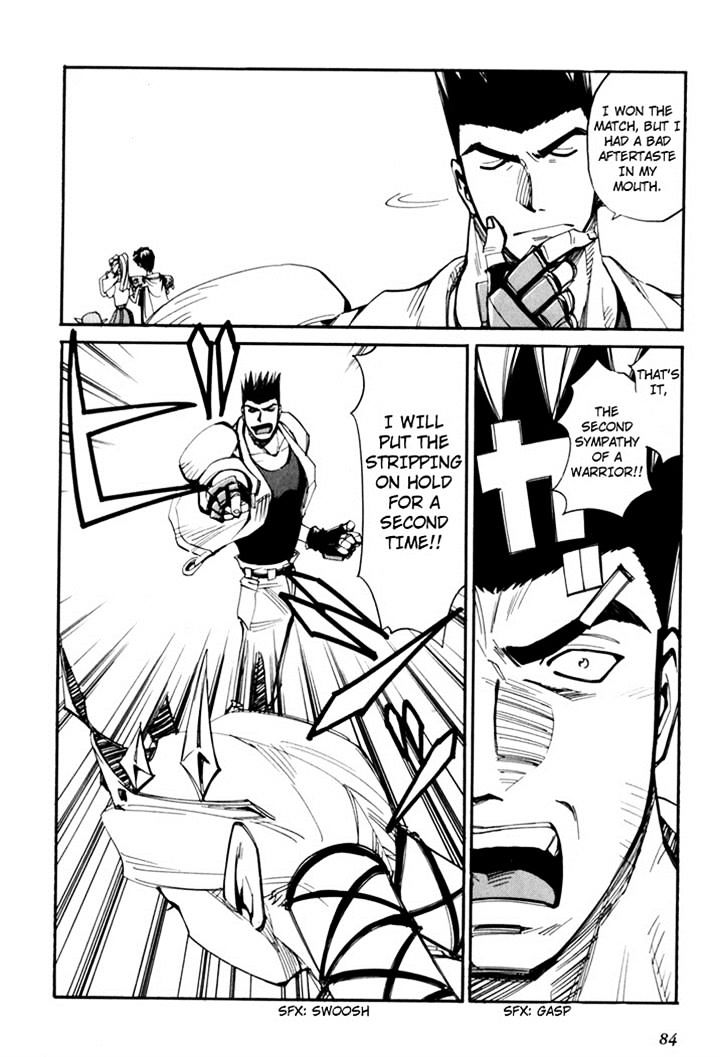 Those Who Hunt Elves Chapter 44.5 page 86 - Chapter 44.5