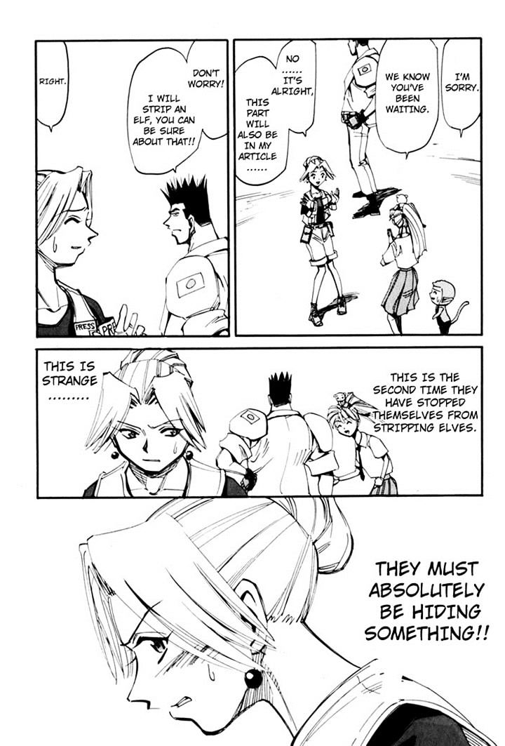 Those Who Hunt Elves Chapter 44.5 page 88 - Chapter 44.5