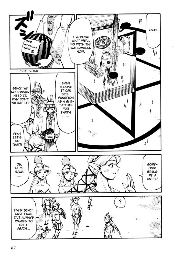Those Who Hunt Elves Chapter 44.5 page 89 - Chapter 44.5
