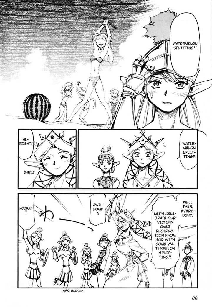 Those Who Hunt Elves Chapter 44.5 page 90 - Chapter 44.5